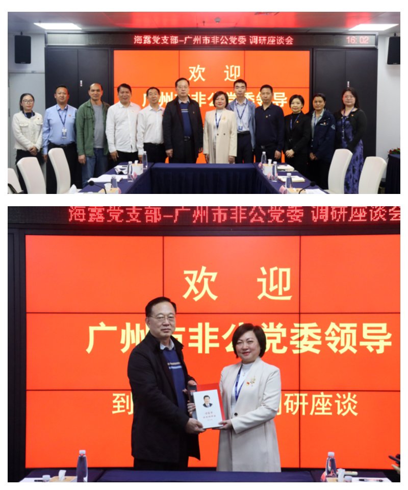 首页- 新宝GG集团创造事业平台