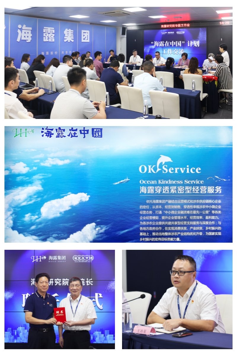 首页- 新宝GG集团创造事业平台