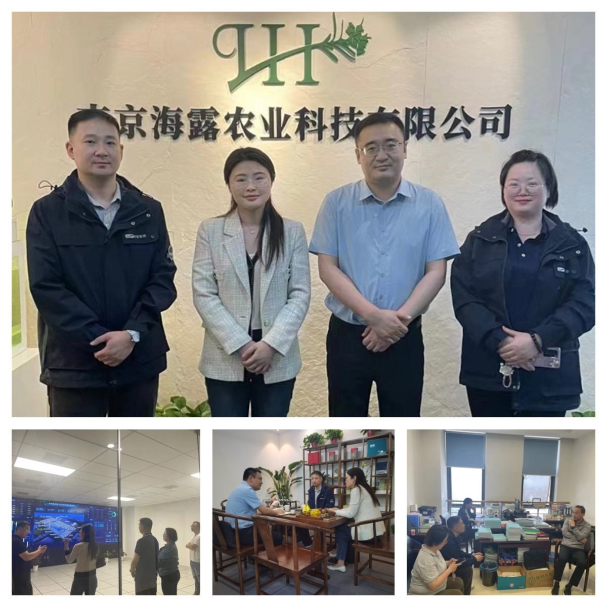 首页- 新宝GG集团创造事业平台