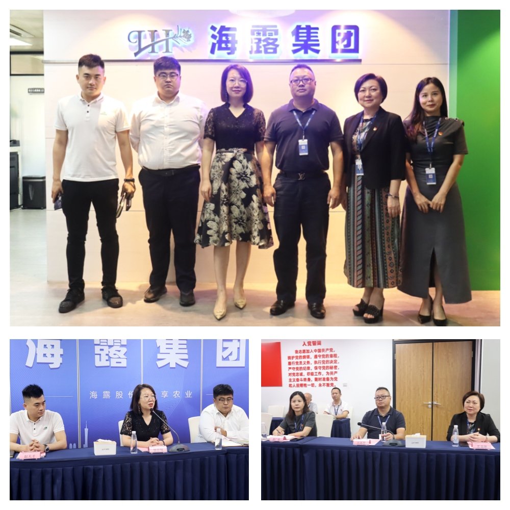 首页- 新宝GG集团创造事业平台