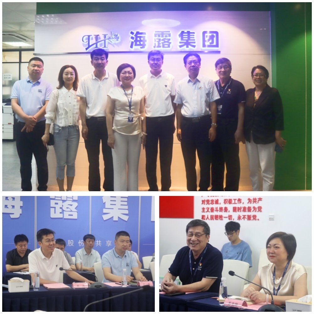 首页- 新宝GG集团创造事业平台