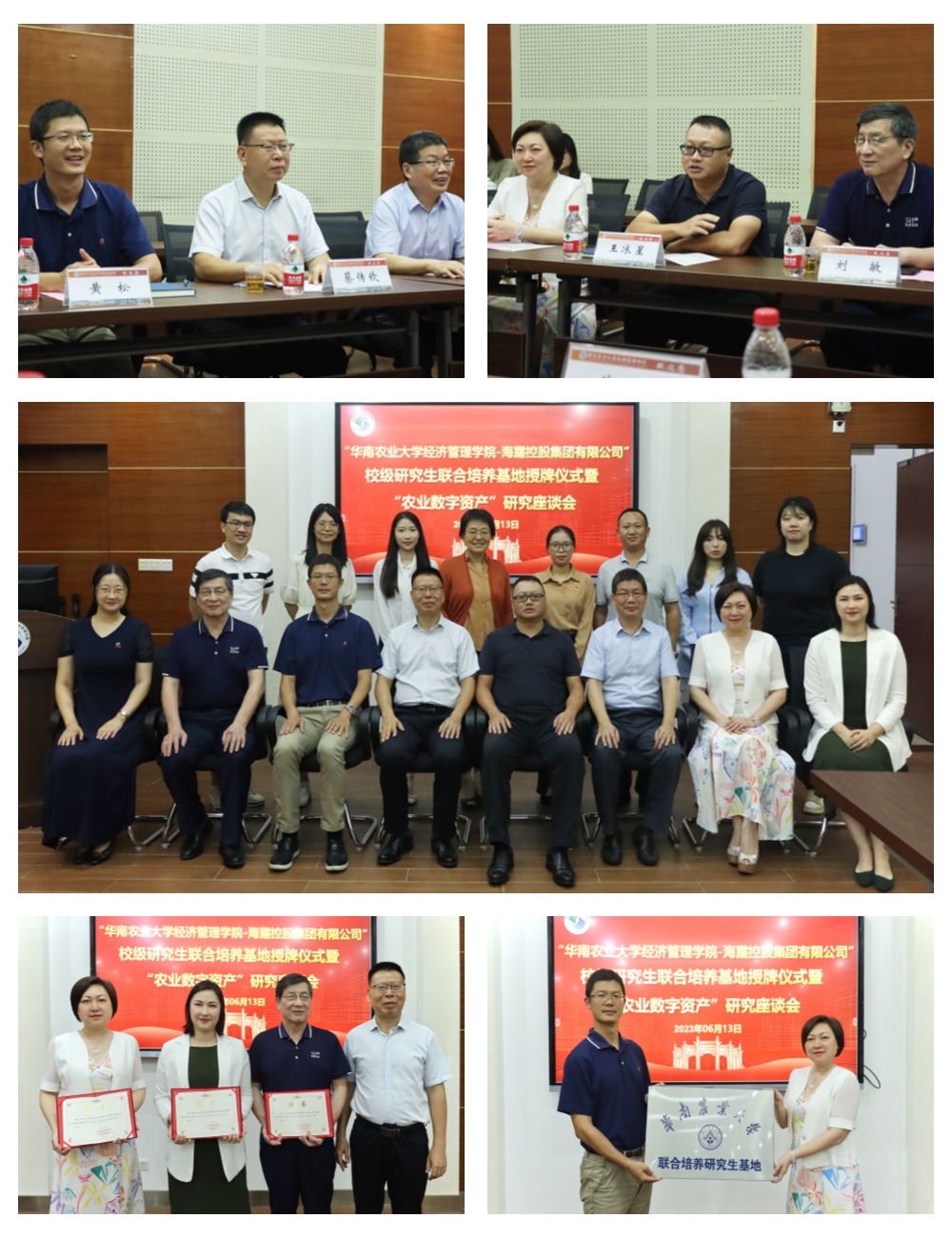 首页- 新宝GG集团创造事业平台