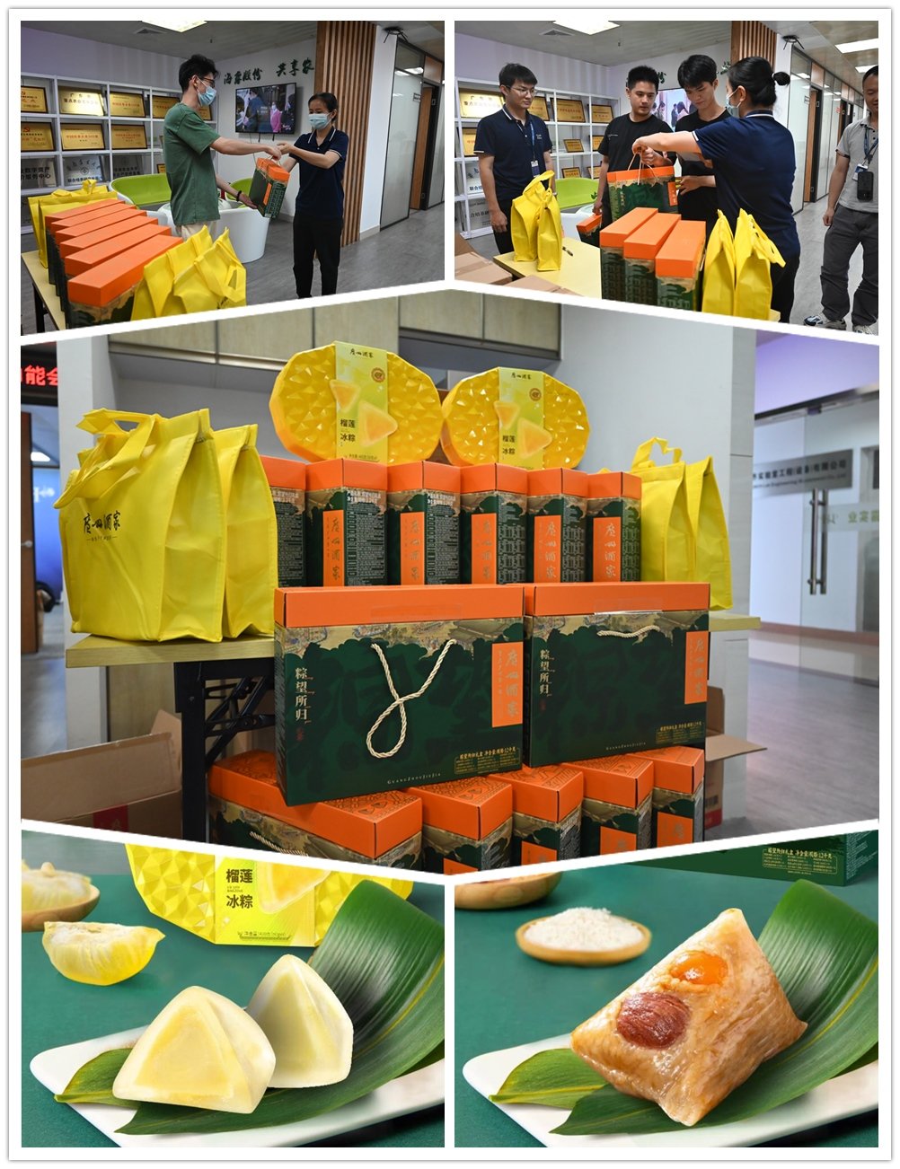 首页- 新宝GG集团创造事业平台