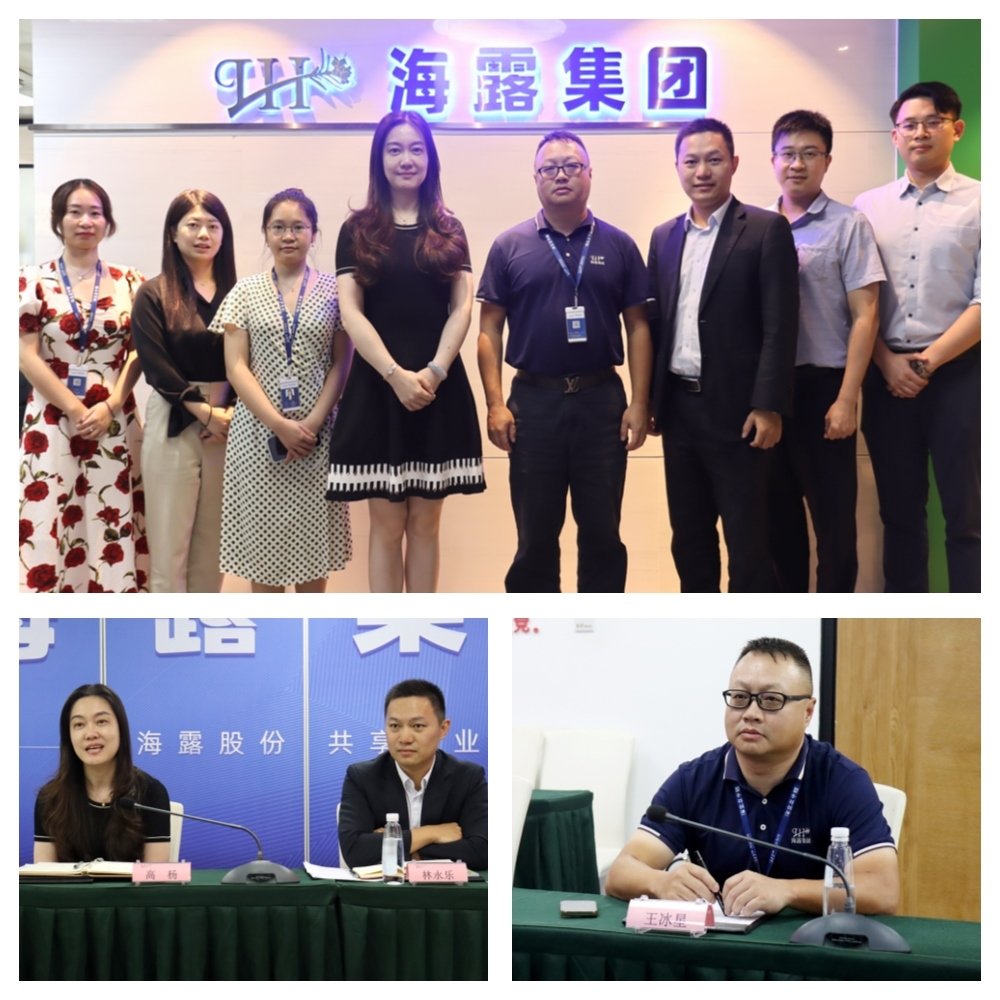 首页- 新宝GG集团创造事业平台