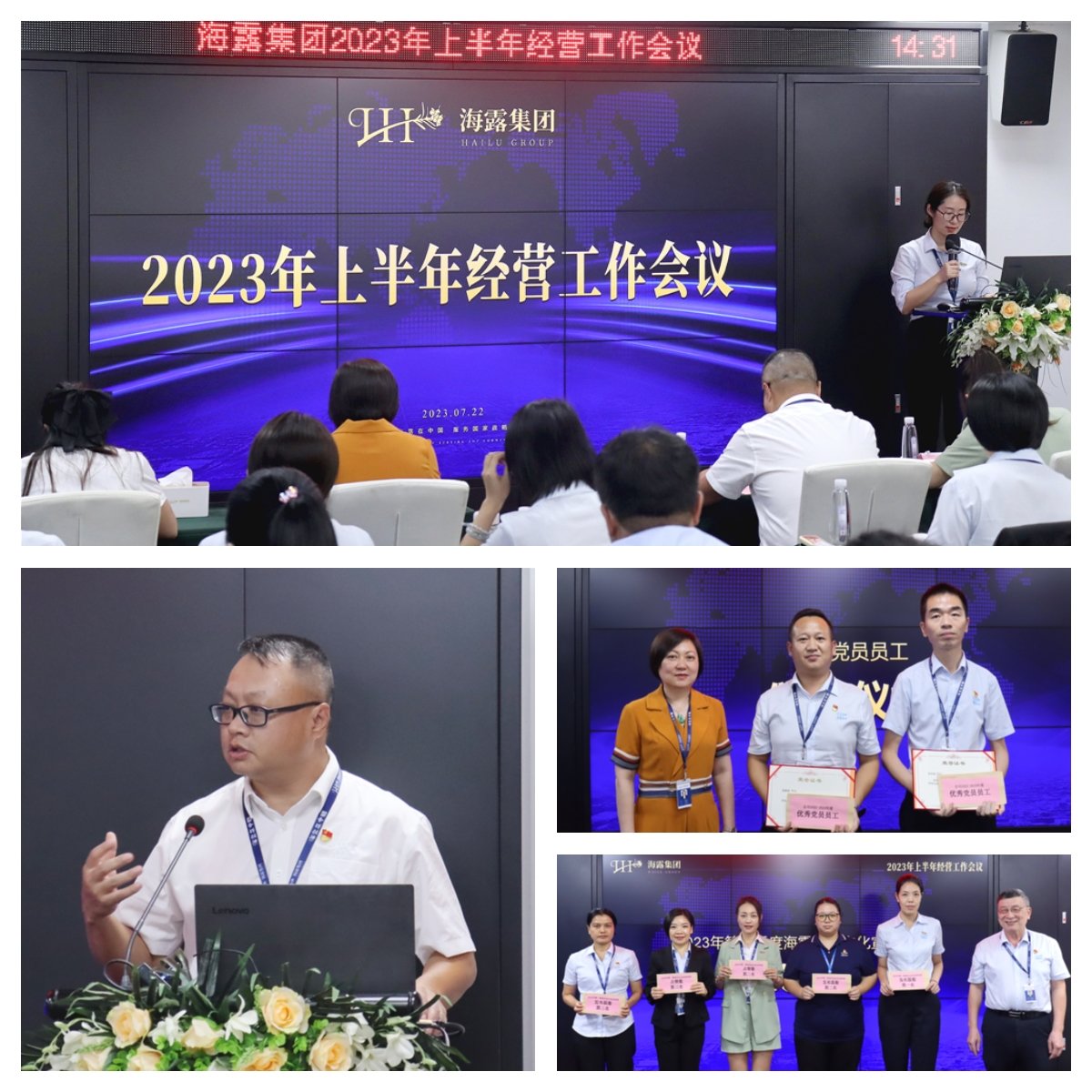 首页- 新宝GG集团创造事业平台