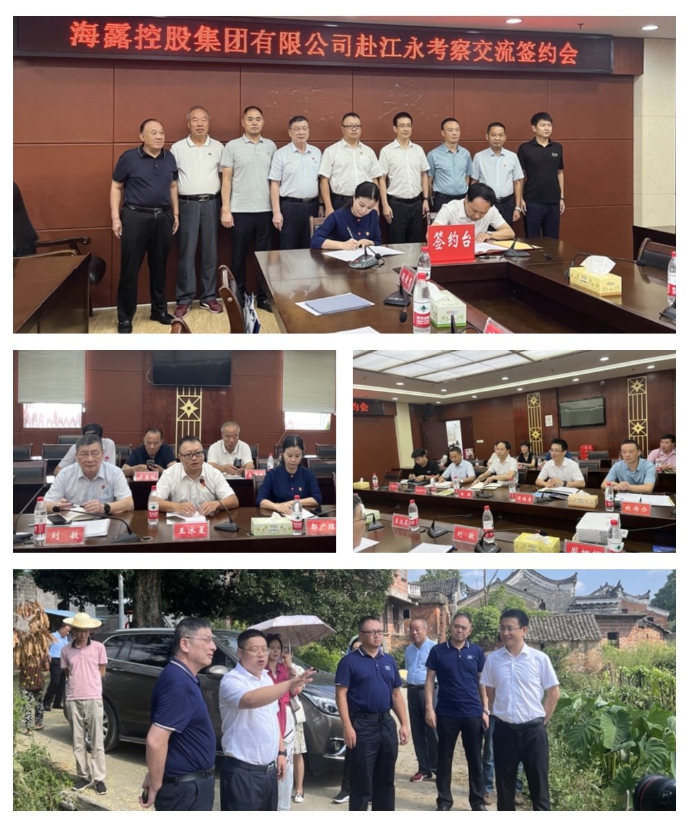 首页- 新宝GG集团创造事业平台