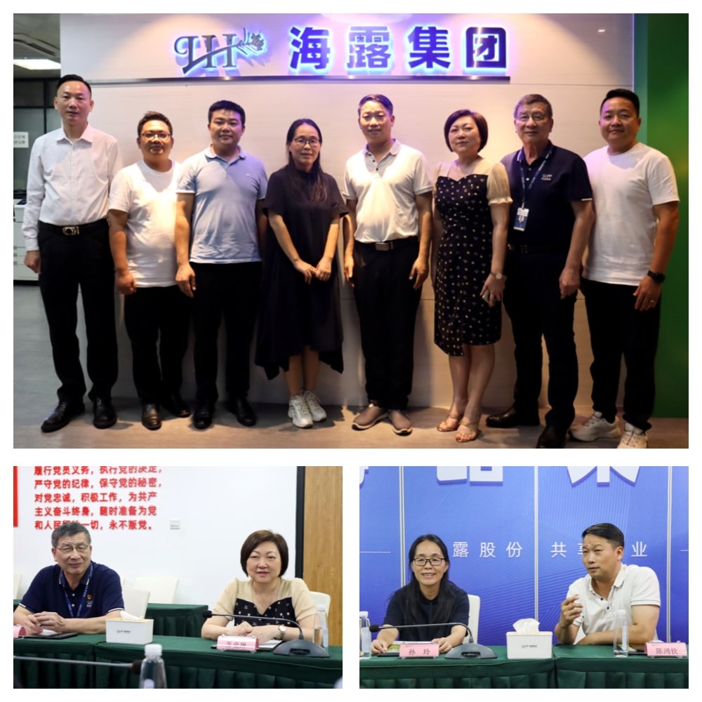 首页- 新宝GG集团创造事业平台