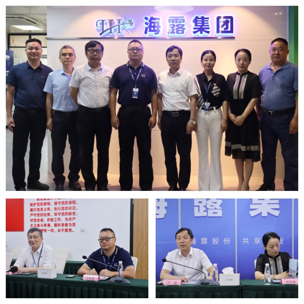 首页- 新宝GG集团创造事业平台