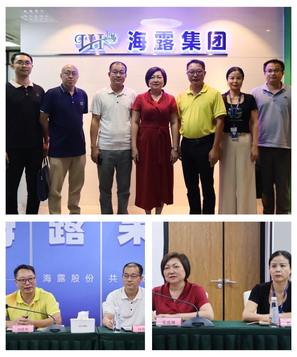 首页- 新宝GG集团创造事业平台