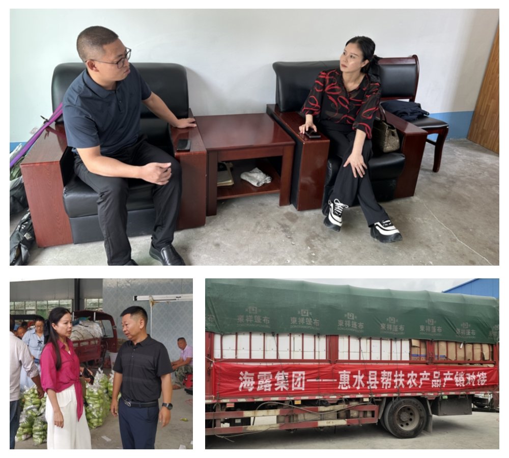 首页- 新宝GG集团创造事业平台