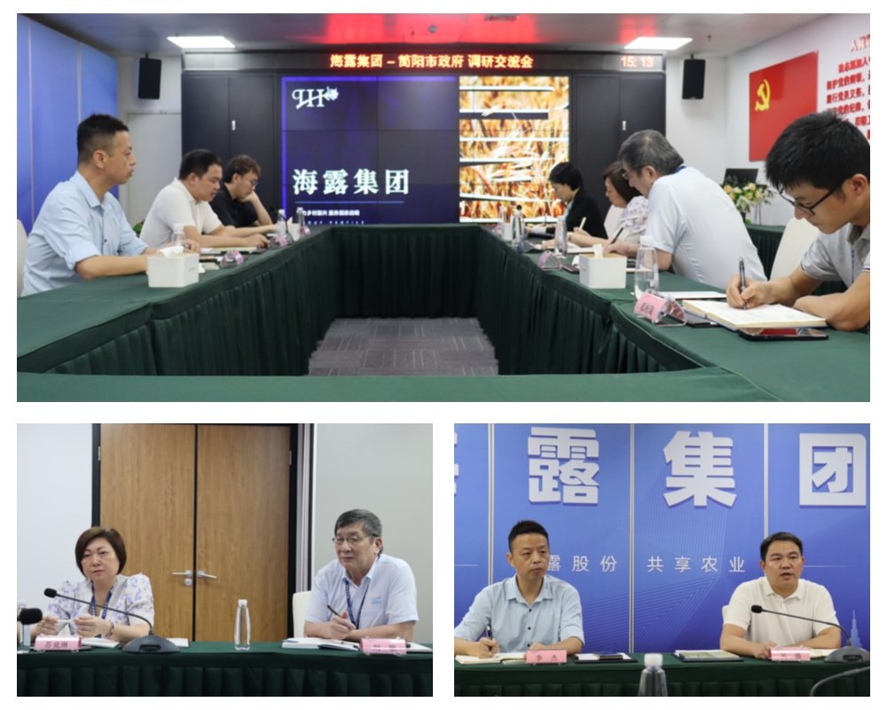 首页- 新宝GG集团创造事业平台