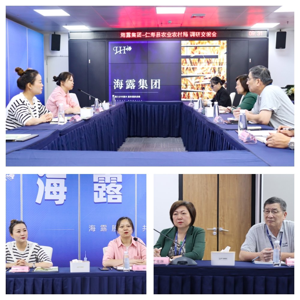 首页- 新宝GG集团创造事业平台