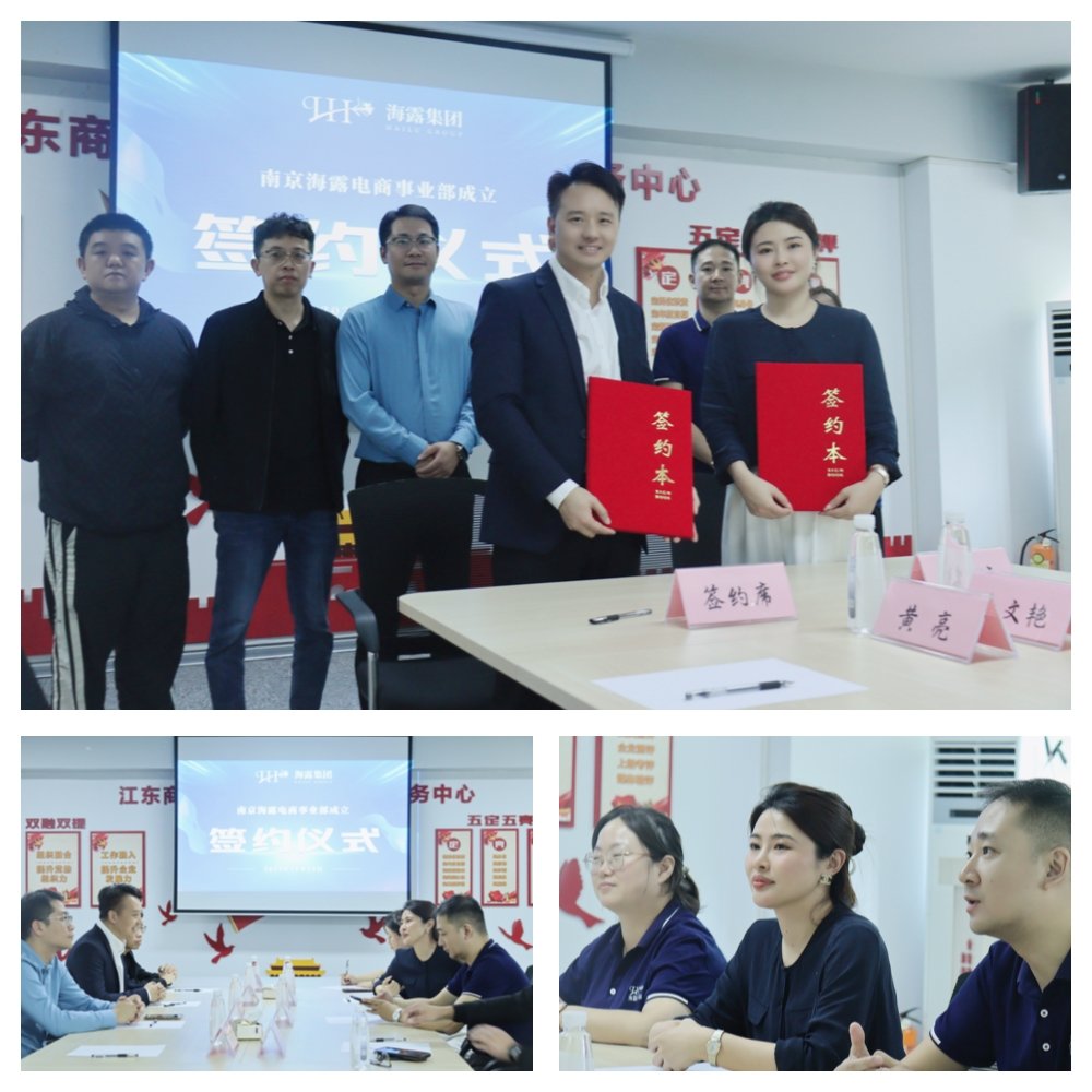 首页- 新宝GG集团创造事业平台