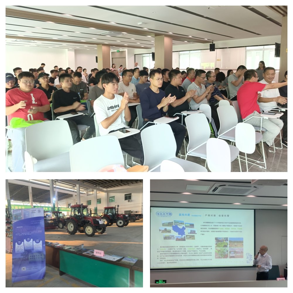 首页- 新宝GG集团创造事业平台