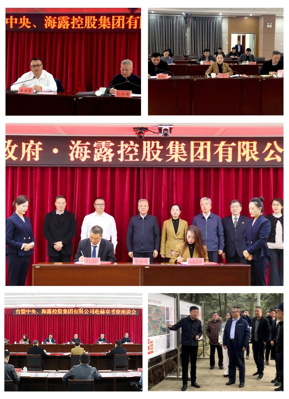 首页- 新宝GG集团创造事业平台