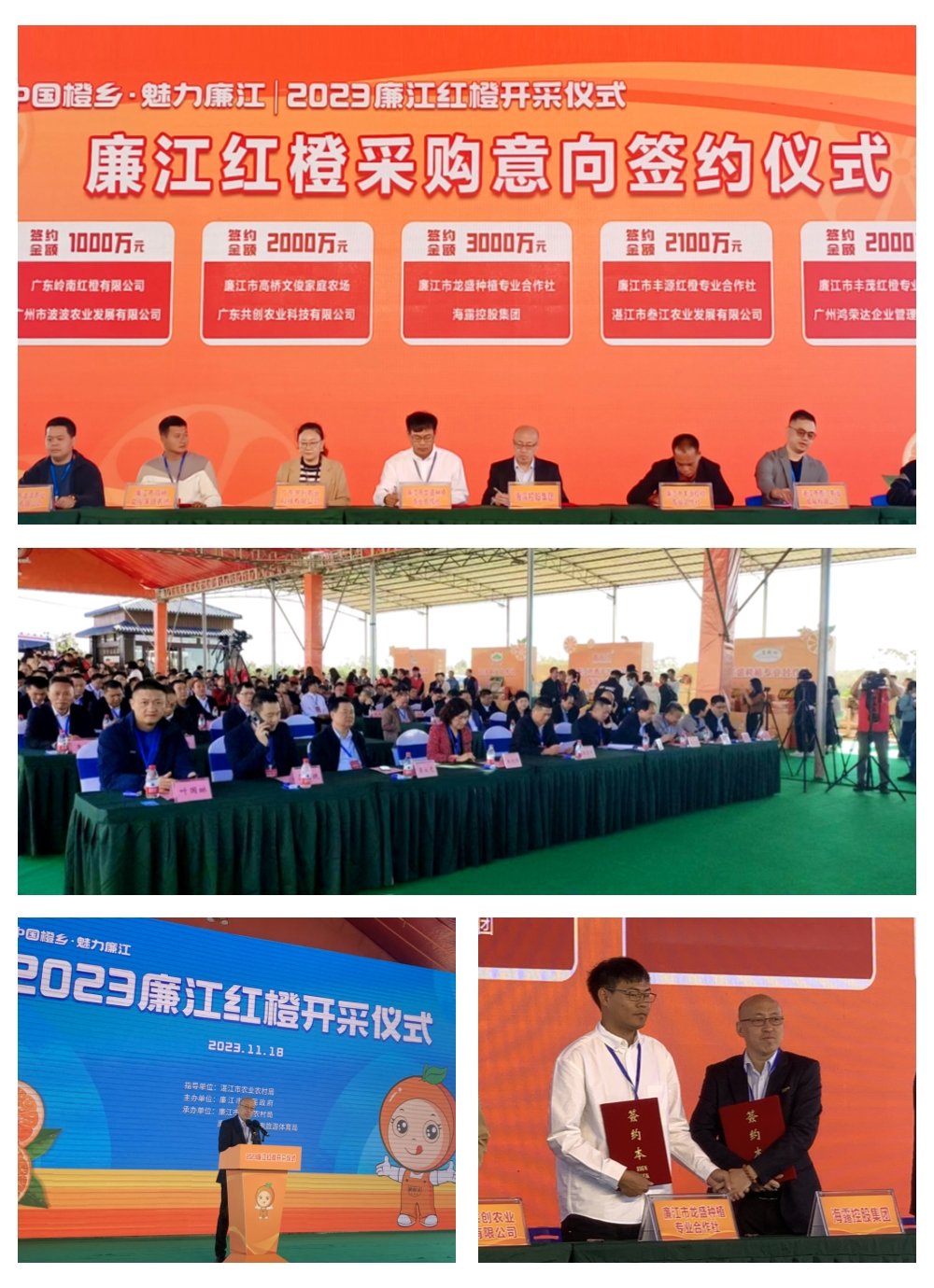 首页- 新宝GG集团创造事业平台