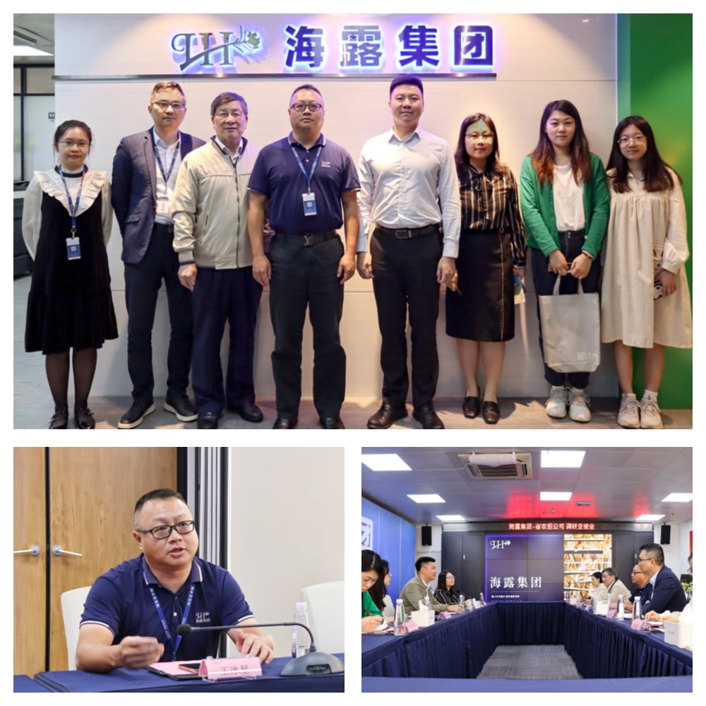 首页- 新宝GG集团创造事业平台