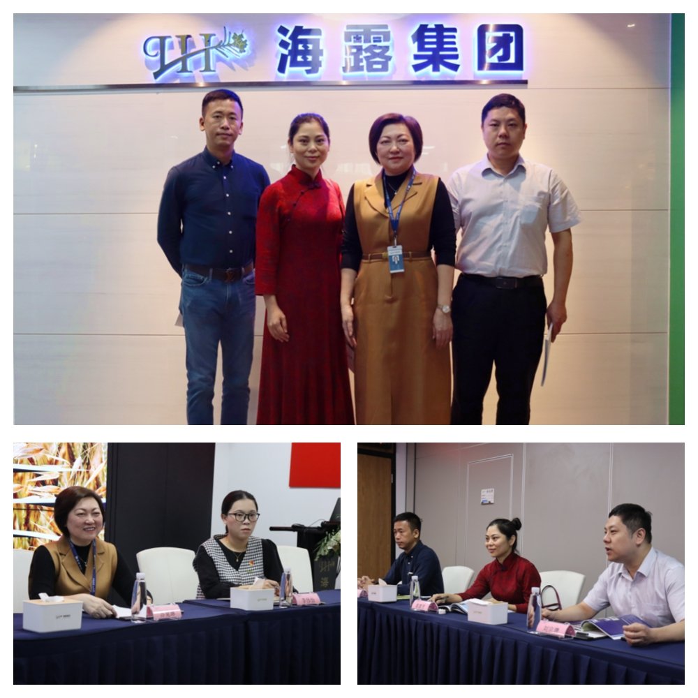 首页- 新宝GG集团创造事业平台