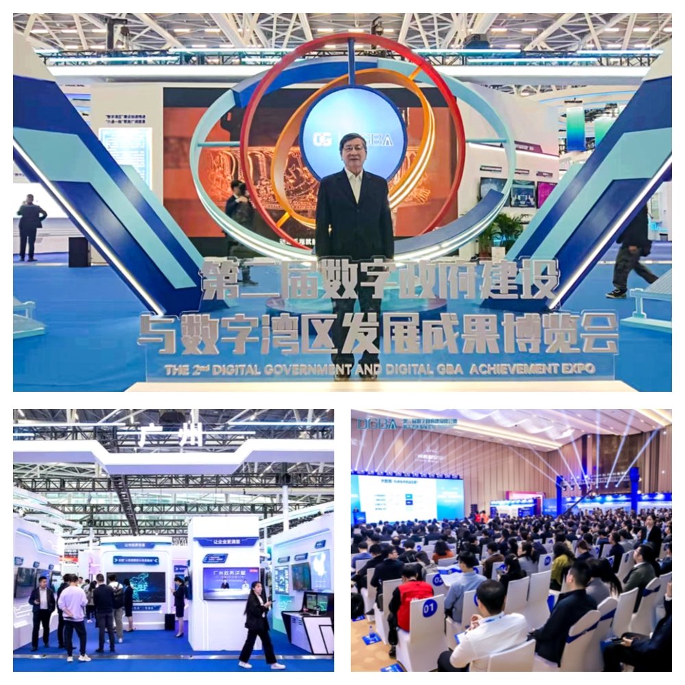 首页- 新宝GG集团创造事业平台