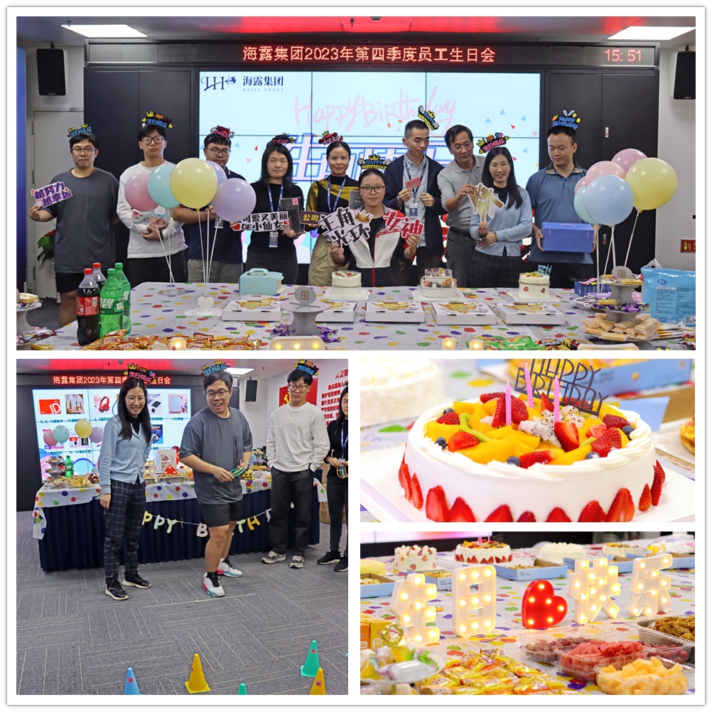 首页- 新宝GG集团创造事业平台