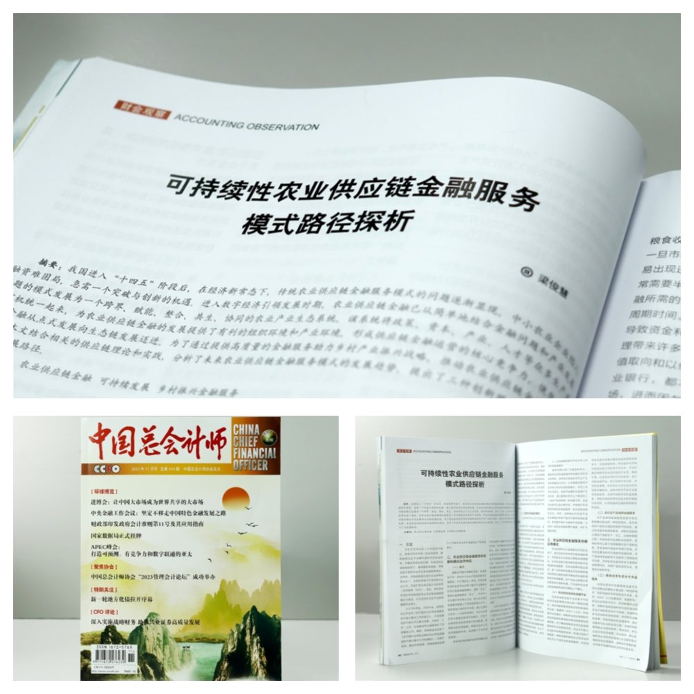 首页- 新宝GG集团创造事业平台