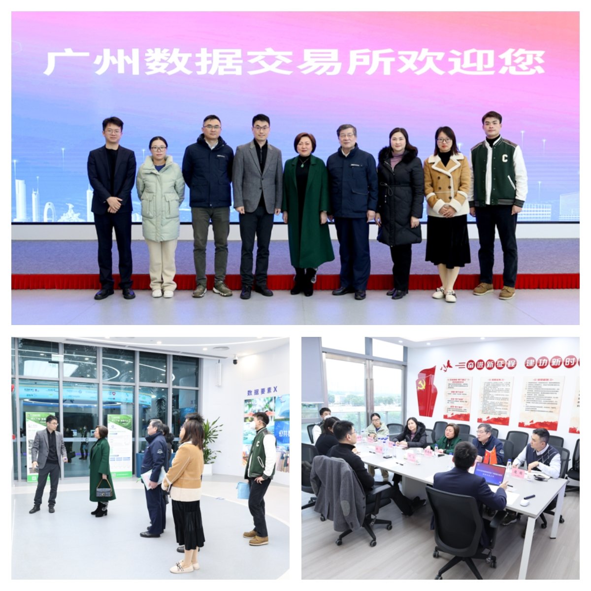 首页- 新宝GG集团创造事业平台