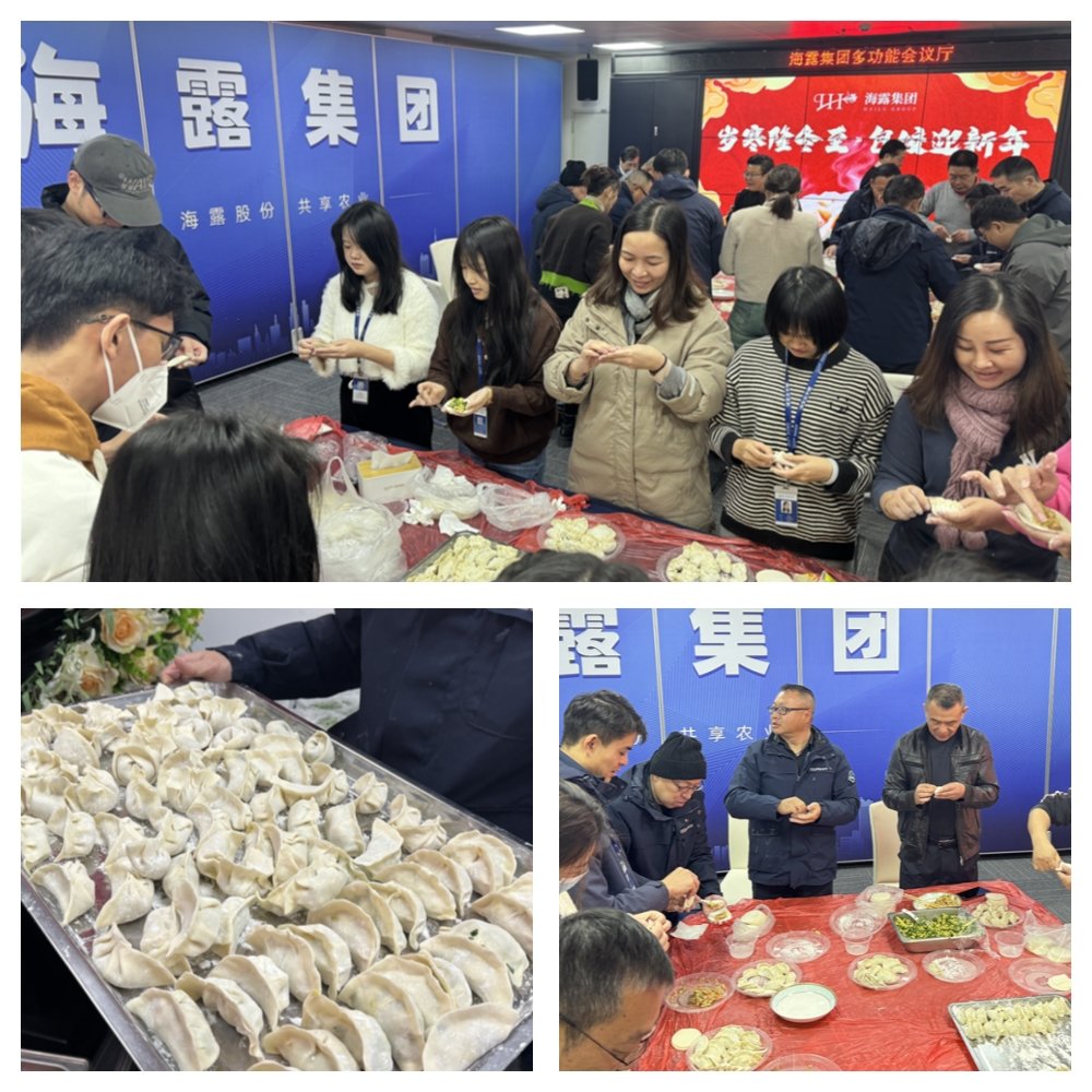 首页- 新宝GG集团创造事业平台