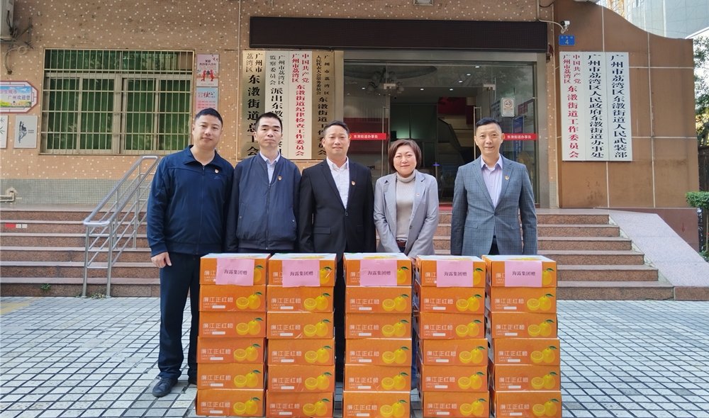 首页- 新宝GG集团创造事业平台