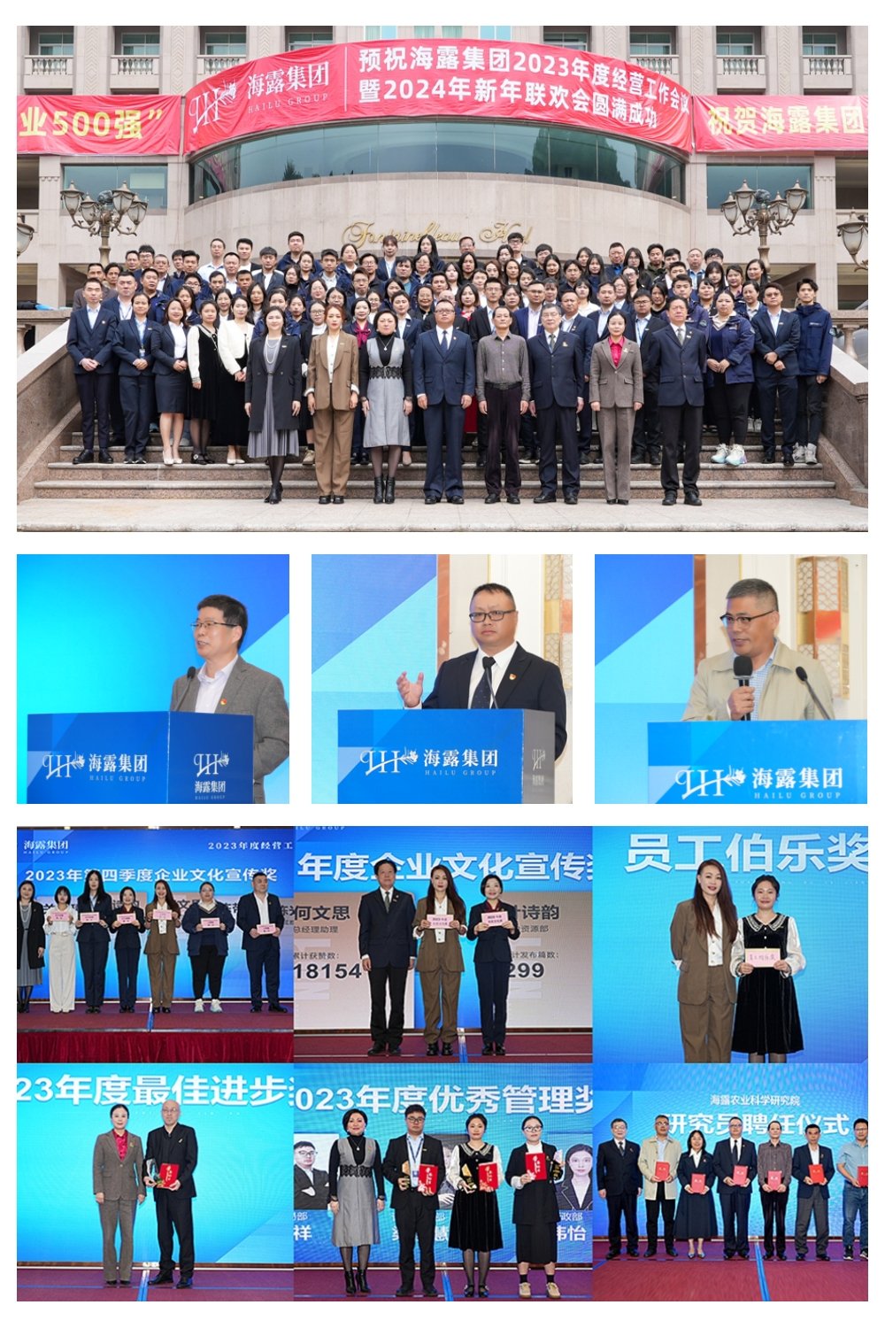 首页- 新宝GG集团创造事业平台