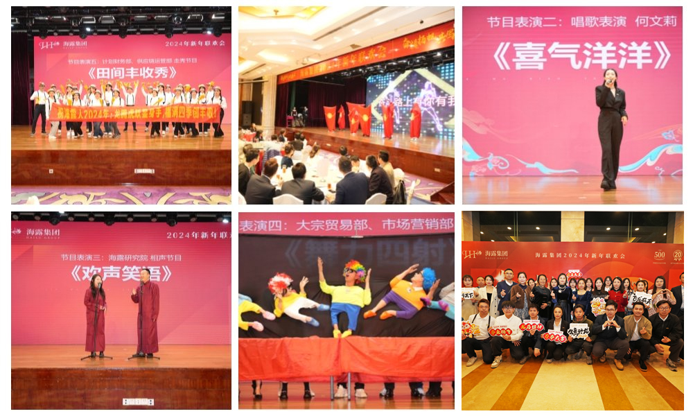 首页- 新宝GG集团创造事业平台