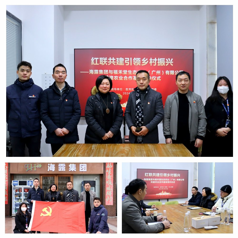 首页- 新宝GG集团创造事业平台