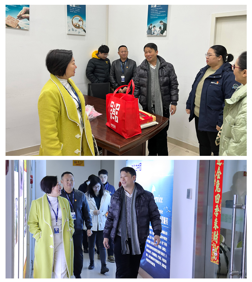 首页- 新宝GG集团创造事业平台