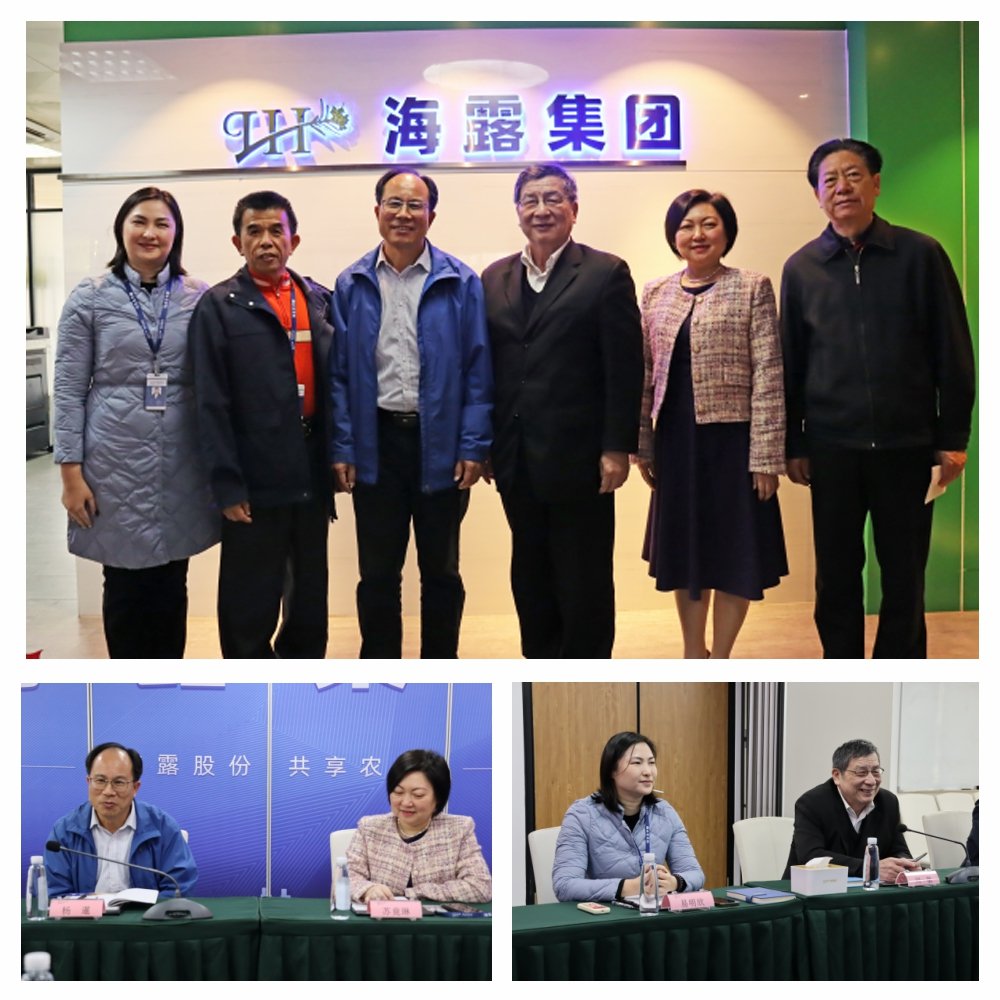 首页- 新宝GG集团创造事业平台