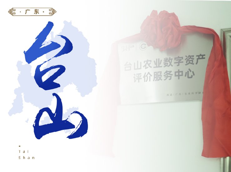 首页- 新宝GG集团创造事业平台