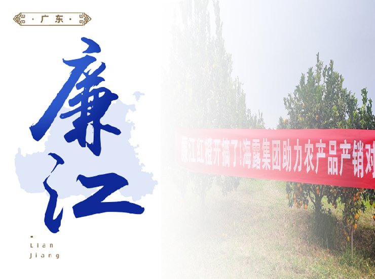 首页- 新宝GG集团创造事业平台