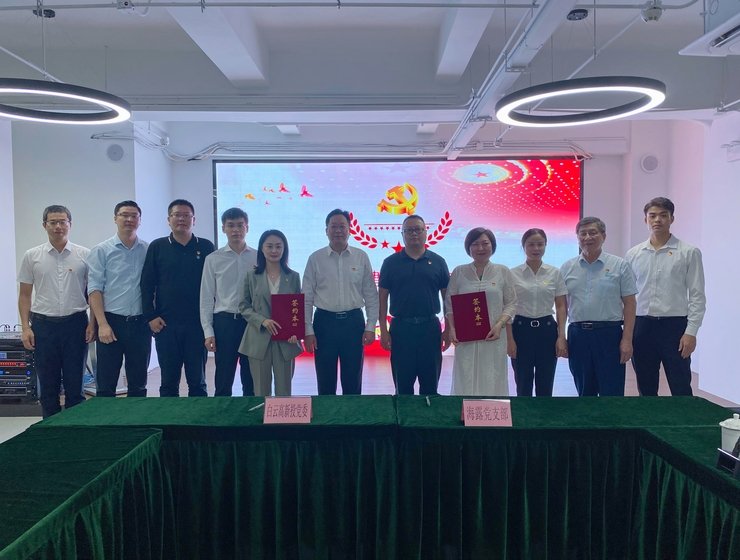 首页- 新宝GG集团创造事业平台