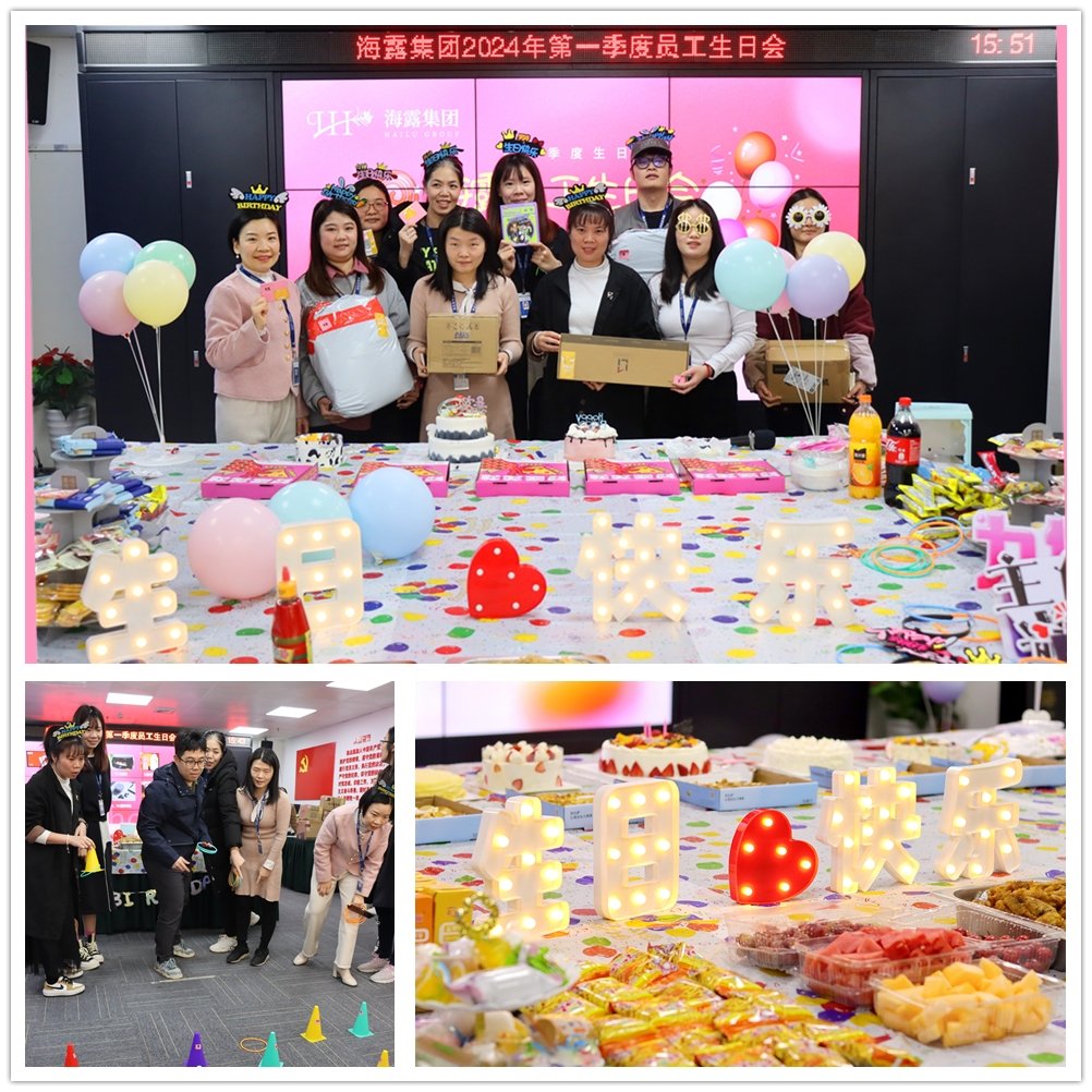 首页- 新宝GG集团创造事业平台