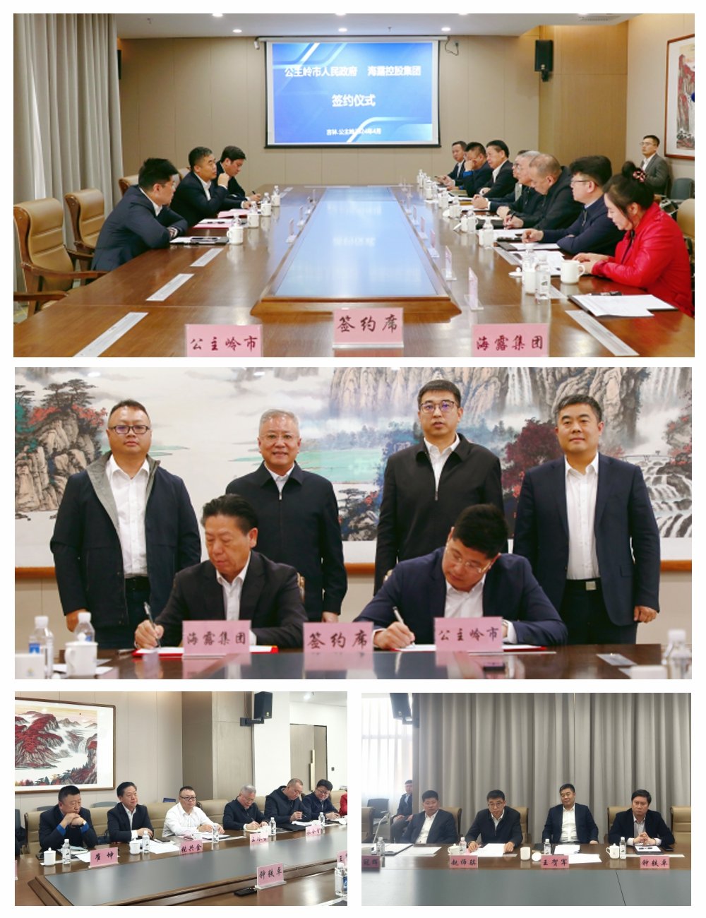 首页- 新宝GG集团创造事业平台