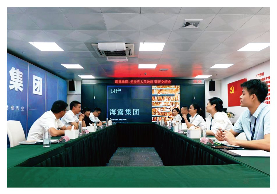 首页- 新宝GG集团创造事业平台