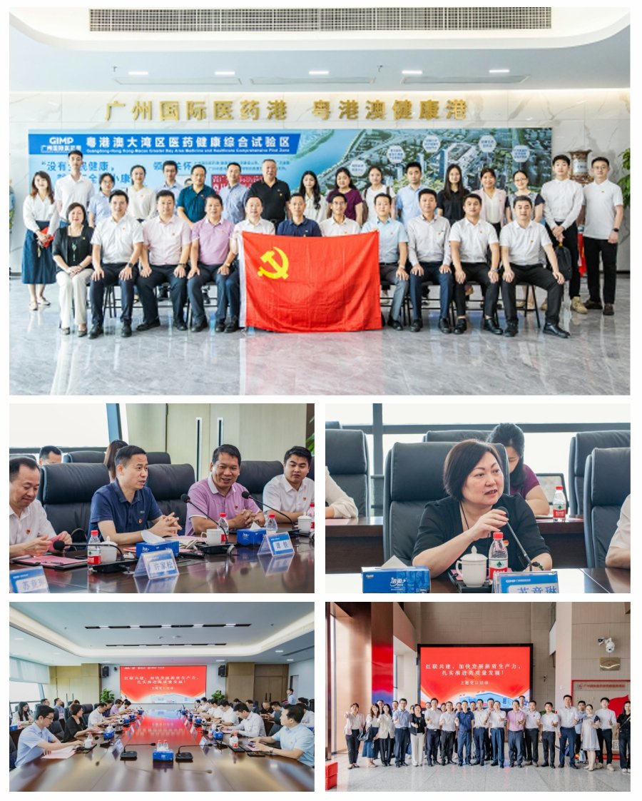 首页- 新宝GG集团创造事业平台