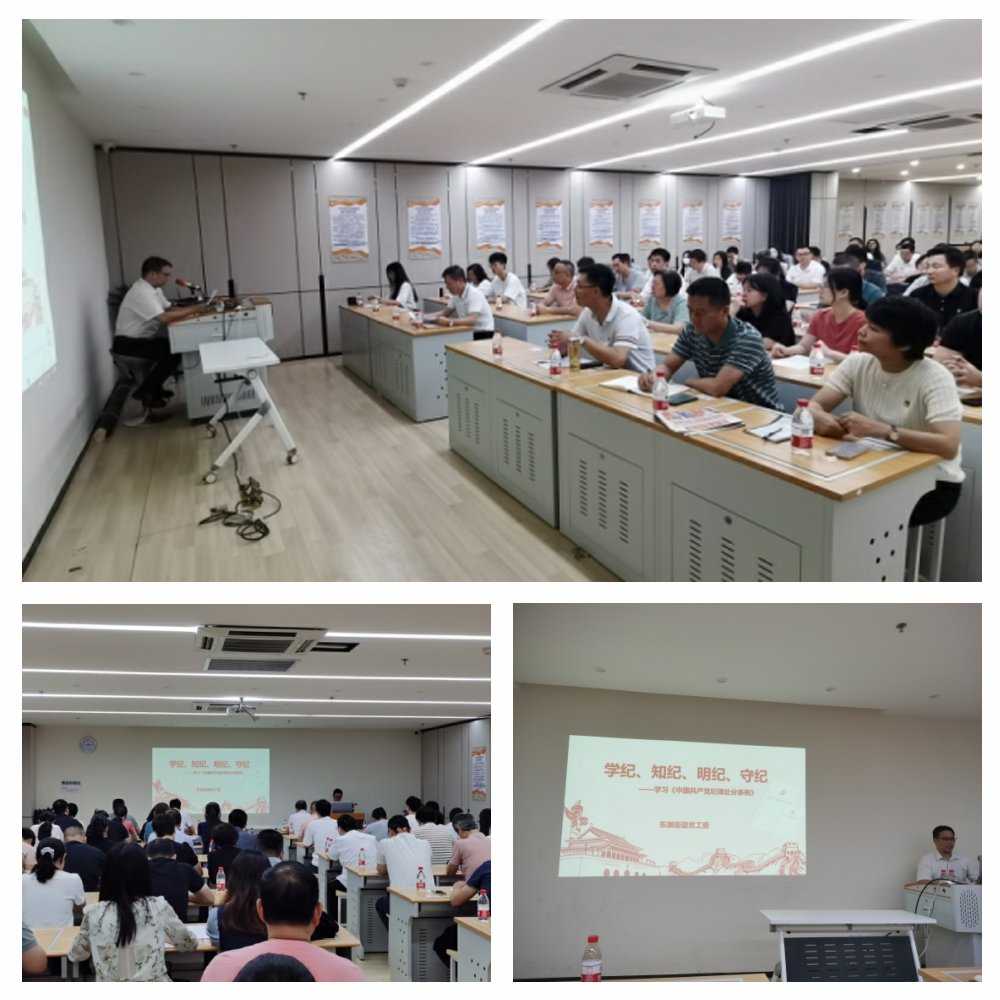 首页- 新宝GG集团创造事业平台