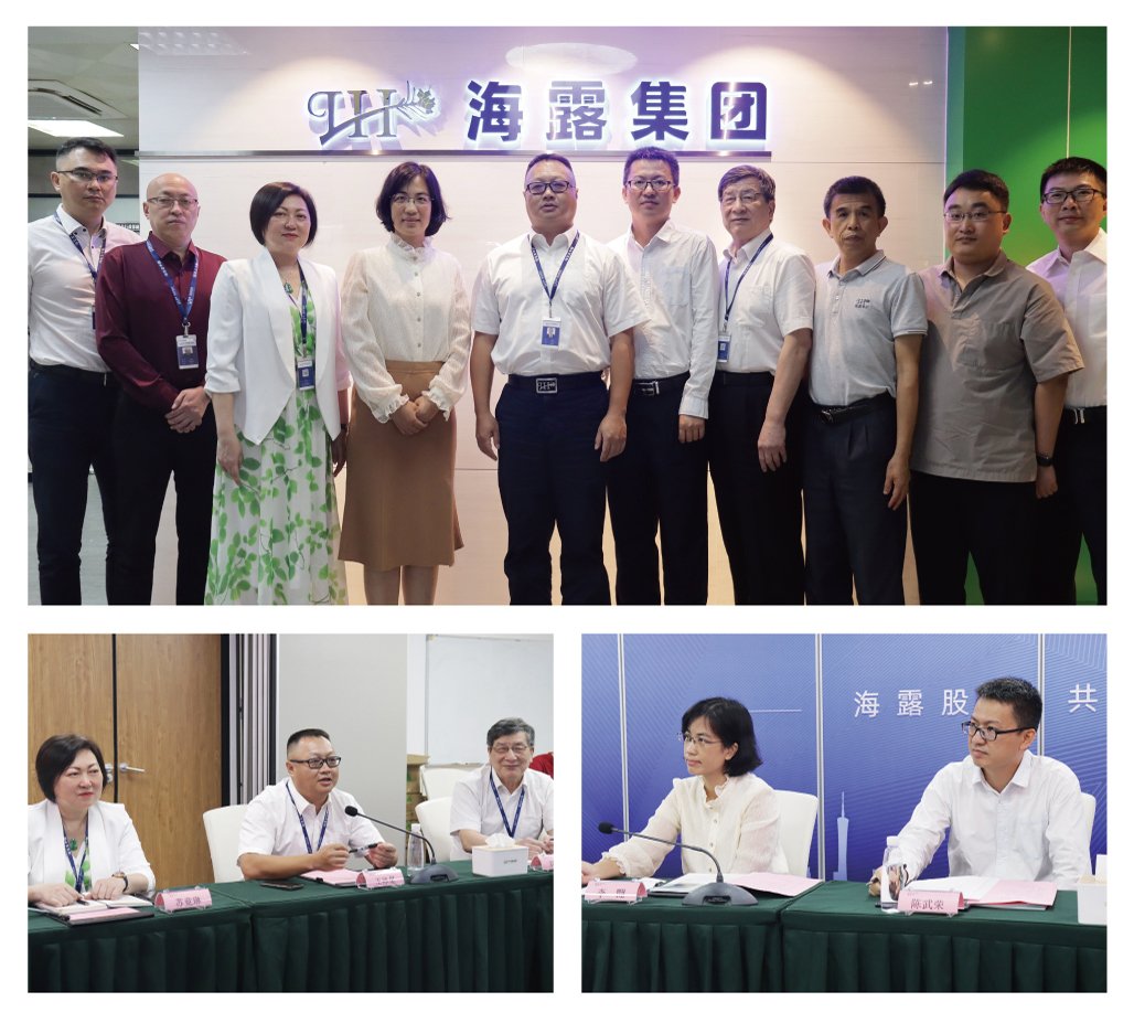 首页- 新宝GG集团创造事业平台