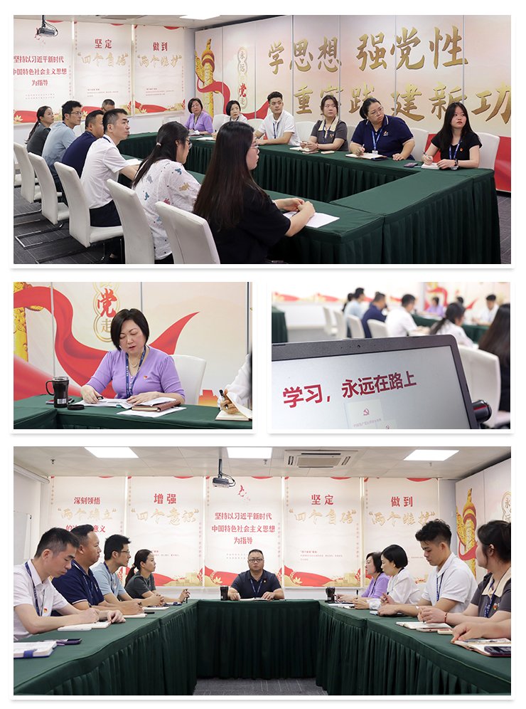 首页- 新宝GG集团创造事业平台