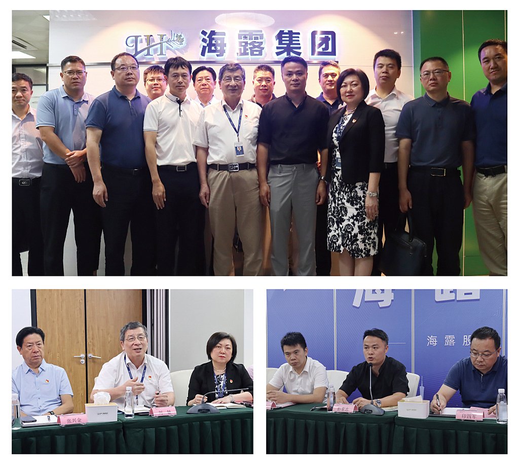 首页- 新宝GG集团创造事业平台