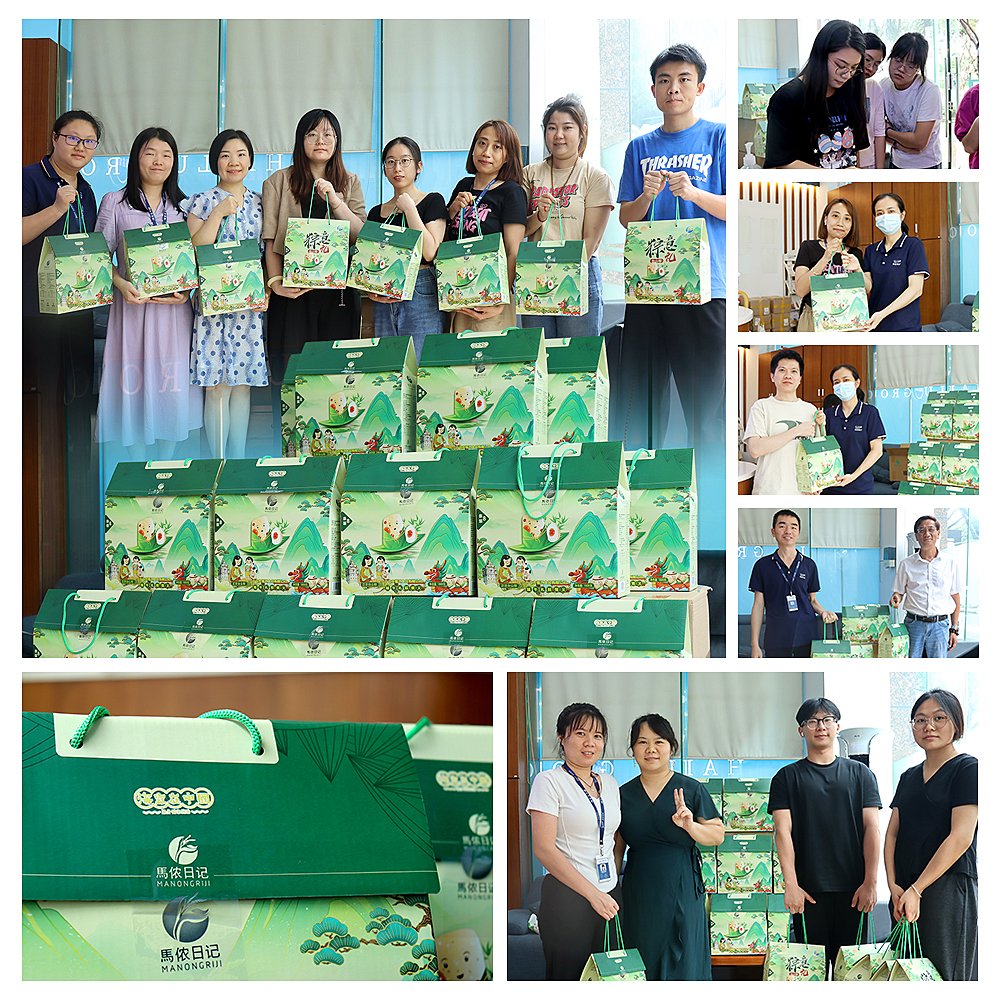 首页- 新宝GG集团创造事业平台