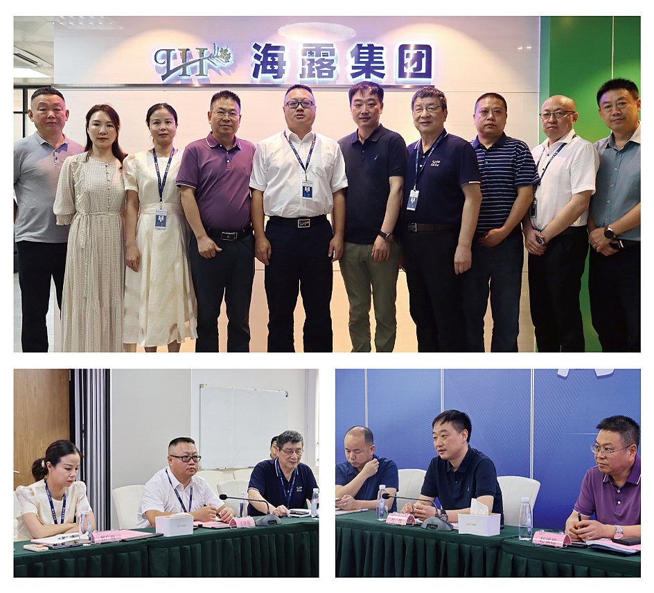 首页- 新宝GG集团创造事业平台