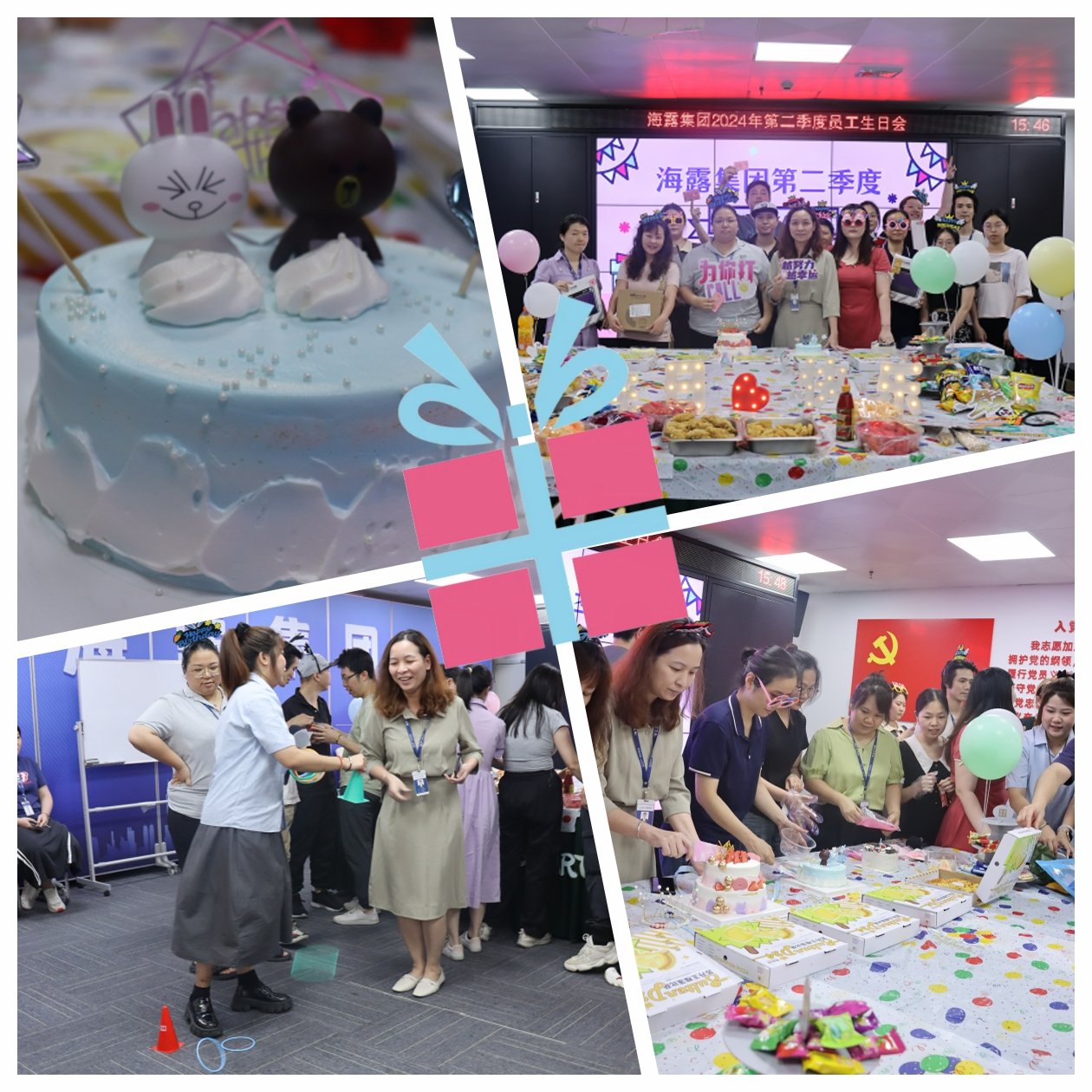 首页- 新宝GG集团创造事业平台