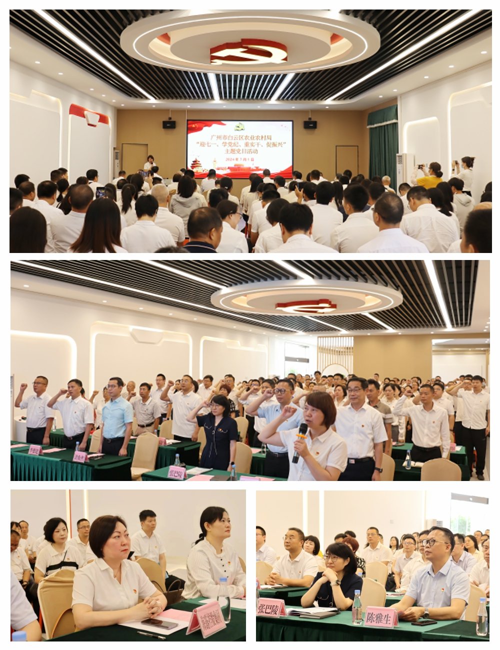 首页- 新宝GG集团创造事业平台