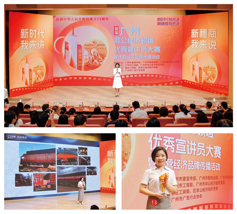 首页- 新宝GG集团创造事业平台