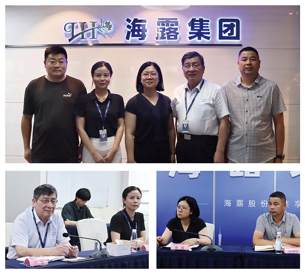 首页- 新宝GG集团创造事业平台